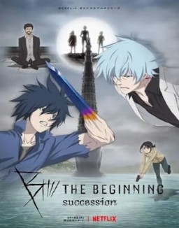 B: The Beginning