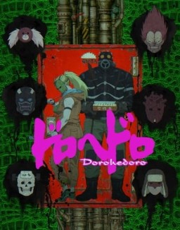 Dorohedoro online