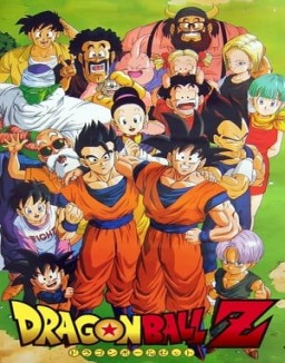 Dragon Ball Z stream