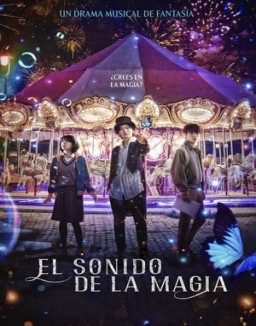 El sonido de la magia T1