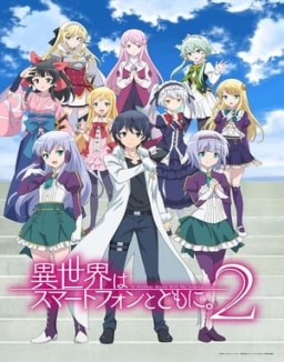 Isekai wa Smartphone to Tomo ni. T2