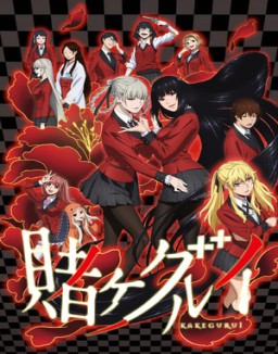 Kakegurui stream