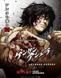 Kengan Ashura stream