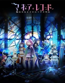 Magia Record: Puella Magi Madoka Magica Side Story T1