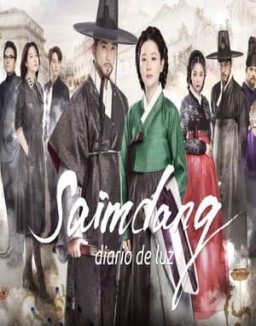 Saimdang, Diario de Luz T1