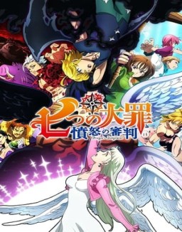 The Seven Deadly Sins T4