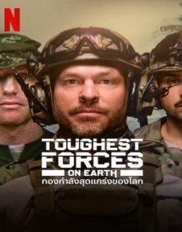 Toughest Forces on Earth